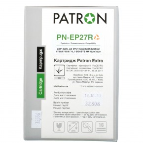 Patron Canon EP-27, (PN-EP27R) 6