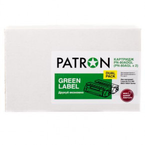  Patron HP LJ CF226A Green label Dual pack (PN-26ADGL)