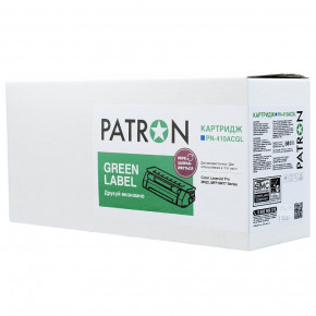  HP CLJ CF411A (PN-410ACGL) cyan patron green Label