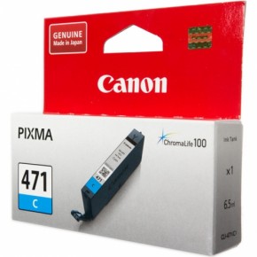  Canon CLI-471C (0401C001) Cyan 3