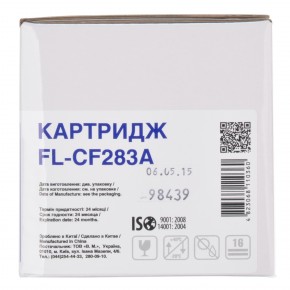   HP LJ CF283A (FL-CF283A) FREE Label 4