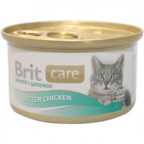    Brit Care Cat  80g (100061)