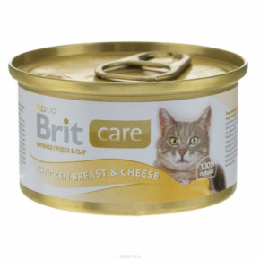    Brit Care Cat     80g (100059)