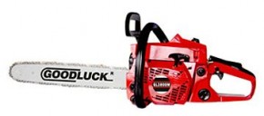 Бензопила goodluck gl4500m деталировка. Картер бензопилы goodluck 5800. Картер бензопилы goodluck 5800. Гудлак дисконт. Бензопила gl5200m.