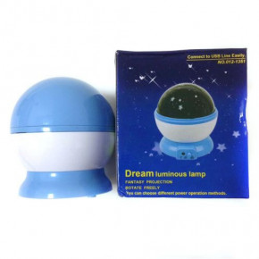-   Star Master Dream QDP01 Mini blue 3