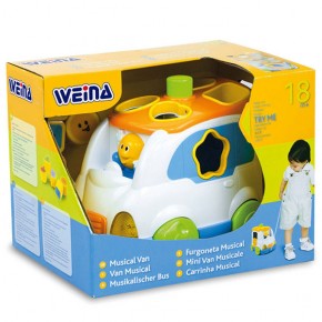   Weina   (2071) (3)