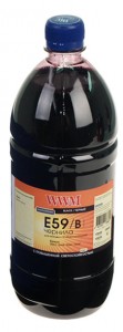  WWM  Epson Stylus Pro 7700/9700/9890 Black (E59/B) 200