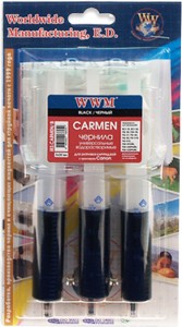   WWM Carmen  Canon (3 x 20) Black (IR3.CARMEN/B)