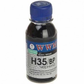     WWM HP 21/129/121 200 Black (H35/BP) (G225721)