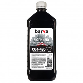  Barva CANON/HP/Lexmark  4 BLACK 1  (CU4-495)