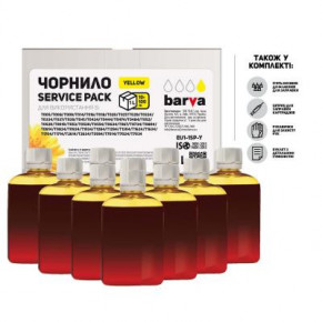  Barva Epson Universal Yellow 10x100 ServicePack (EU1-1SP-Y)
