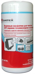    Datex 5855 (0)