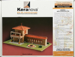    Keranova  (30332) (1)