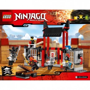  Lego Ninjago     (70591) 3