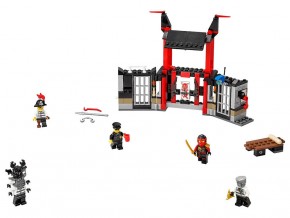  Lego Ninjago     (70591) 4
