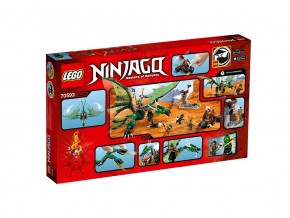  Lego Ninjago   NRG (70593) 3