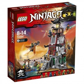   Lego Ninjago    (70595) (0)