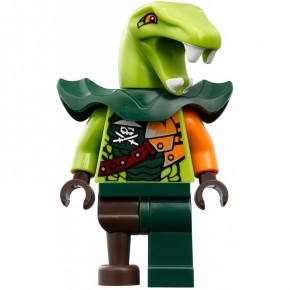   Lego Ninjago    (70595) (5)