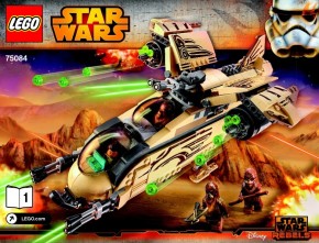   Lego Star Wars    (75084) (1)