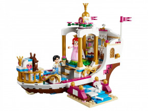  Lego Disney    (41153)