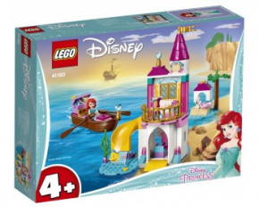  Lego Disney Princess      (41160)