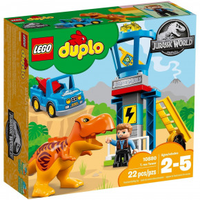   Lego Duplo Jurassic World  - (10880) (0)