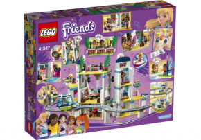  Lego Friends  - (41347) 8