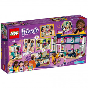  Lego Friends    (41344) (2)