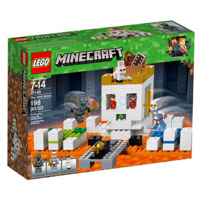  Lego Minecraft - (21145) 3