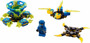   Lego Ninjago :   (70660) (0)