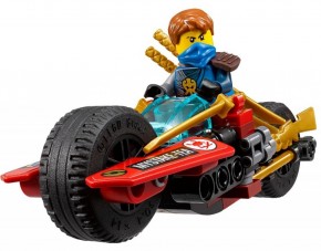  Lego Ninjago     (70596) 11