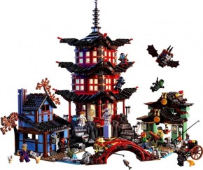  Lego Ninjago  - (70751) 4