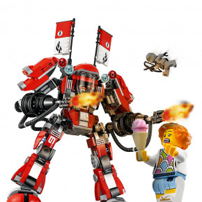  Lego Ninjago    (70615) 3