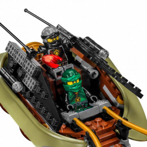   Lego Ninjago   (70623) (2)