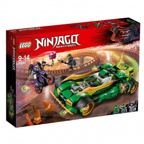  Lego Ninjago   (70641) 3
