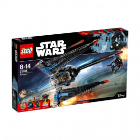   Lego Star Wars  I (75185) (2)