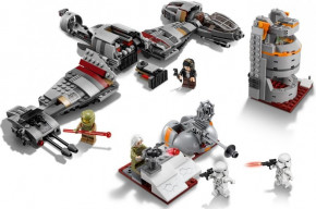   Lego Star Wars   (75202) (0)