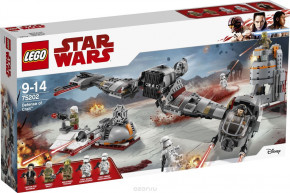  Lego Star Wars   (75202) 3