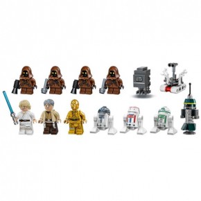  Lego Star Wars   (75059) 7
