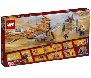   Lego Super Heroes  :  -   (76107) (2)