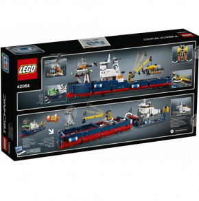   Lego Technic   (42064) (10)