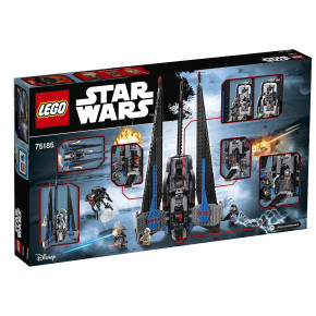   Lego Star Wars  I (75185) (1)