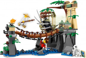  Lego Ninjago      (70608)