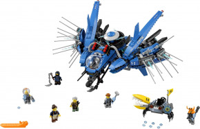   Lego Ninjago -  (70614) (0)