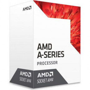   AMD A8-9600 (AD9600AGABBOX) (0)