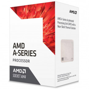  AMD A8-9600 (AD9600AGABBOX) 3