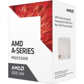   AMD A6-9400 (AD9400AGABBOX) (0)