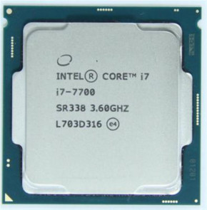  Intel Core i7 7700 Tray (CM8067702868314)