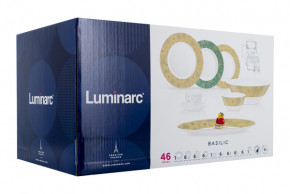  Luminarc Essence Basilic 46  (P0065) 20