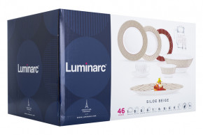  Luminarc Essence Siloe Beige 46  (P0064) 20